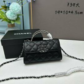 Picture of Chanel Lady Handbags _SKUfw154449152fw